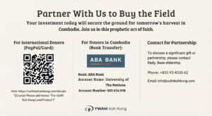 Donation method for ywam koh kong